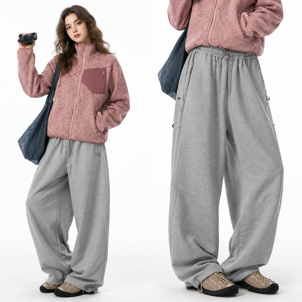 Women's Relaxed Athletic Wide-Leg Sweatpants